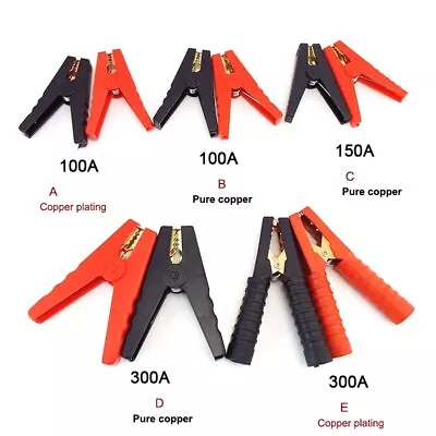 100A 300A Heavy Duty Alligator Clips Terminal Electrical Battery Crocodile Clamp • $5.63