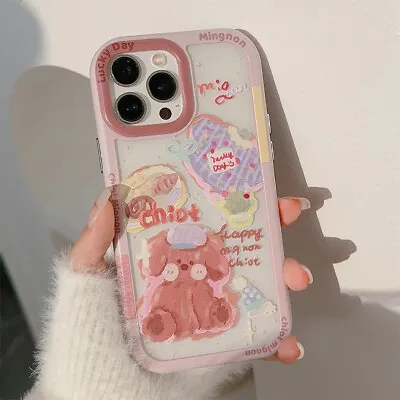 Silicone Protective For IPhone 15 14 13 12 11 Pro Max Phone Case Cover Cute Dog • $8.02