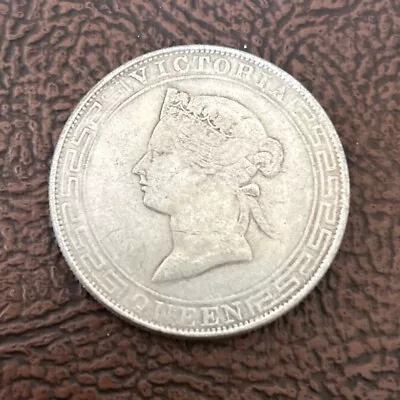 Vintage 1867 Hong Kong Queen Victoria Silver Dollar 23g Very Rare • £500