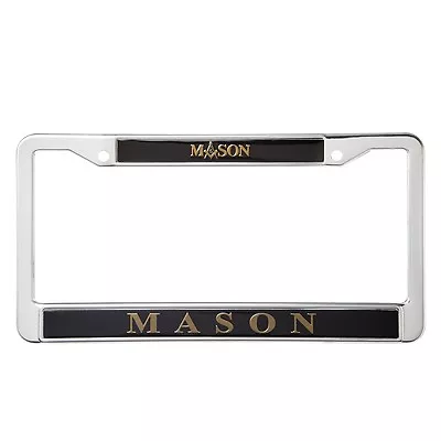 Mason Freemasonry Masonic License Plate Frame Holder NEW Sealed • $19.99