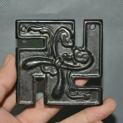 $29.99 • Buy Tibetan Buddhist Hongshan Culture Meteorite Iron Carved Swastika Amulet Pendant