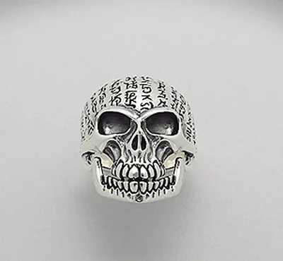 Solid Sterling Silver Skull Mens Biker Ring 29mm Big Wide Size 14 Gothic 14.9g • $84.20