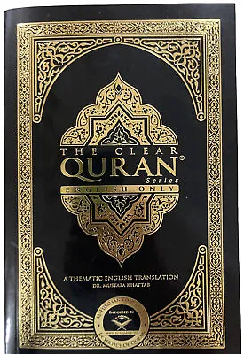 The Clear Quran : English Translation Of The Quran • $6.99