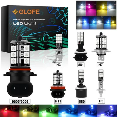 RGB Multi-Color LED Fog Driving Light Bulbs DRL H1 H3 H7 9005 HB3 9006 880 881 • $15.97