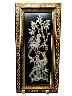 Vintage Middle Eastern Khatam Marquetry Frame Etched Copper Birds Trees Wall Art • $125.96