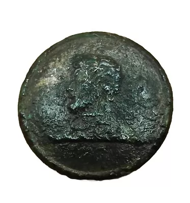 Livery Button With A Bust Metal Detecting Find • $3.79