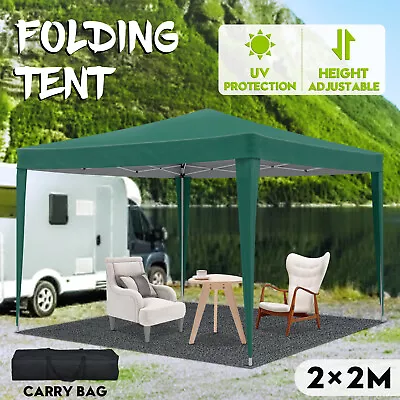 2x2M Pop Up Gazebo Marquee Outdoor Wedding Gazebos Tent Folding Canopy Green • $89.90