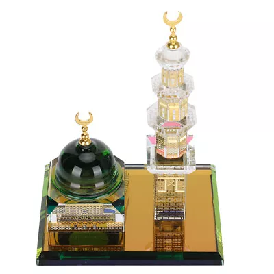 Crafts Gifts Muslim Ornaments Muslim Kaaba For Living Room Decoration Cabinet • $45.99