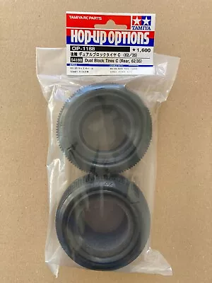 TAMIYA Hop-Up Options 54188 Dual Block Tires Tyres C (Rear 62/35) OP-1188 • £18