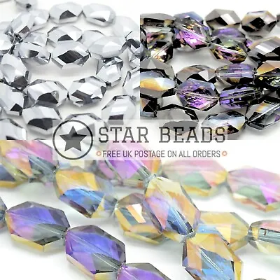 £4.90 • Buy 35 X Octagon Faceted Glass Beads 18x12x9mm - Pick Colour