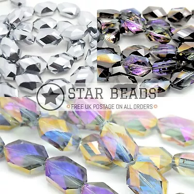 35 X Octagon Faceted Glass Beads 18x12x9mm - Pick Colour • £3