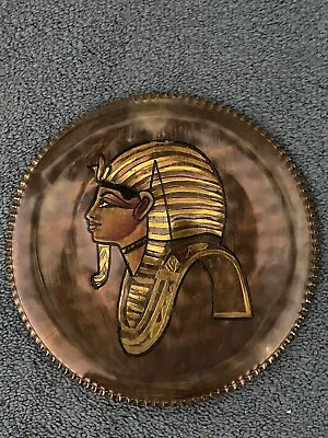 Egyptian-Themed Burnished/Gilded 7.75  Metal Plate Wall Art Tutankhamun King Tut • $15.99