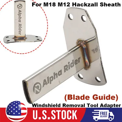 For M18 M12 Hackzall Sheath - Windshield Removal Tool Adapter (Blade Guide) US • $15.19