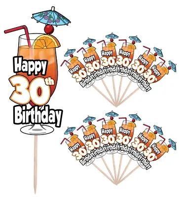 30th Birthday Cocktail Party Food Cup Cake Picks Sticks Decorations Toppers  • £4.99