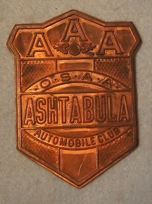 Antique ASHTABULA OH OSAA AAA Unfinished CAR BADGE Detailed Copper * MC LILLEY • $35