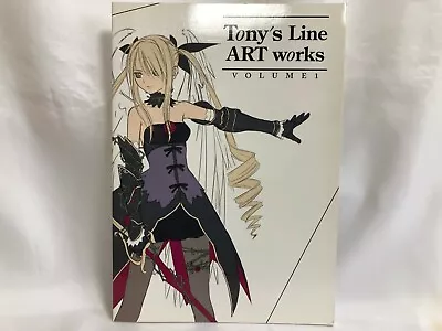 Tony's Line Art Works Vol.1 T2 ART WORKS　 • $29.99