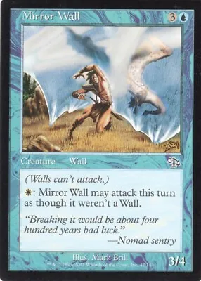 2X MIRROR WALL 47/143 JUDGMENT MTG MAGIC HP X2 (yourdeckbuilder) • $1.19