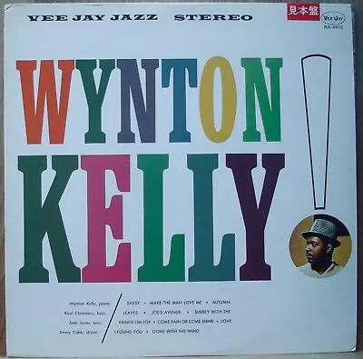 WYNTON KELLY VEE JAY RJL-6013 WLP PROMO  Japan LP + MOFI Inner Sleeve M/ M-! • $14.99