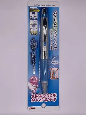 Mitsubishi Mechanical Pencil Uni-alpha Gel 0.5 Blue Or Orange SD507 Japan +Track • $12.95