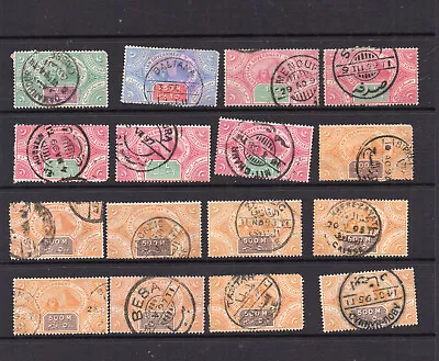 16pc EGYPT PYRAMID SPHINX STAMPS LOT MIDDLE EAST  USED  ID#997 • $1.25