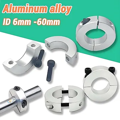 ID 6mm To 60mm DOUBLE SPLIT ALU NEW CLAMPING Aluminum Alloy COLLAR Silver • $18.99