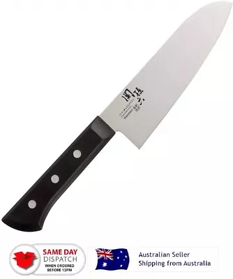 $48.99 • Buy Japan KAI WAKATAKE Seki Magoroku Santoku Kitchen Knife 165mm