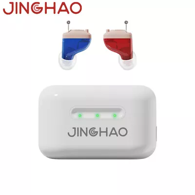 1 Pair Invisible Digital Hearing Aids Rechargeable Mini Sound Enhancer Amplifier • $85.49