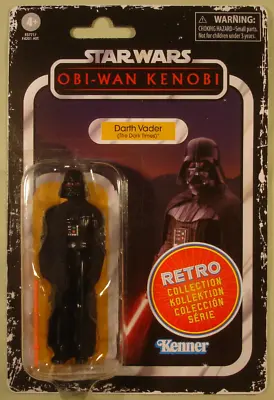 Star Wars  Kenner  Dark Times Darth Vader 2022 Retro Star Wars Hasbro • $11.99