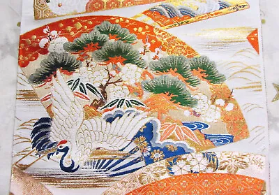 Vintage Japanese Kimono Wedding Obi Silk Blend Piece Birds Crane Flower Fan • £4.99