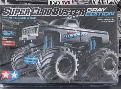 Tamiya Rc 1/10 Super Clodbuster Gray Edition • £500