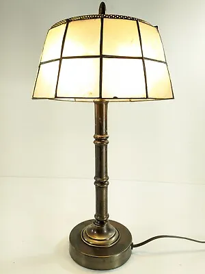 Vtg Capiz Shell Shade Table Lamp Nautical Brass Bamboo Shaped Base • $44.95