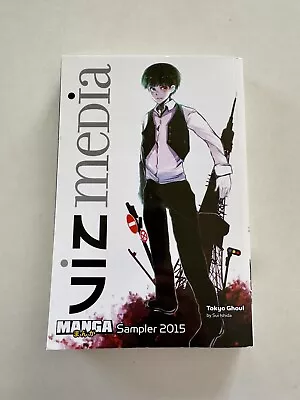 Viz Media Manga Sampler 2015 Tokyo Ghoul Maid-Sama My Hero Academia Ultraman  • $4