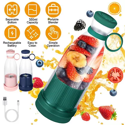 Portable Fruit Mixer USB Rechargeable Juicer Fruit Blender Juicer Shaker Bottle • $13.92