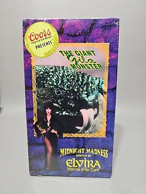 The Giant Gila Monster ELVIRA MIDNIGHT MADNESS By Coors 1991 Brand New Sealed! • $20.99