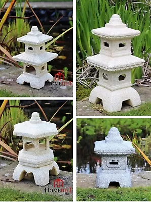 Garden Ornaments Lantern Pagoda Chinese Japanese  Sculpture Lantern Decor Lawn • £39.95