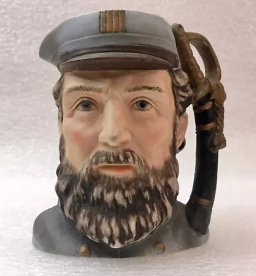 Lefton China Hand Painted Civil War Jackson Character Mug Pitcher KW1112 • $15