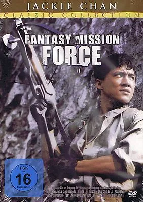DVD NEU/OVP - Fantasy Mission Force (1982) - Jackie Chan • £3.23