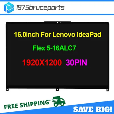 Touch Screen Digitizer For Lenovo IdeaPad Flex5 16ALC7 16IAU7 5D10S39794 US • $184.99