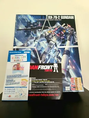 Bandai RX-78-2 Gundam Ver. 3.0 MG + Canal City Hakata & Gundam Front Tokyo Guide • $60