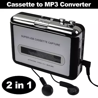 Portable Cassette Player Converter Recorder Convert Tapes To Digital MP3  • $19.85