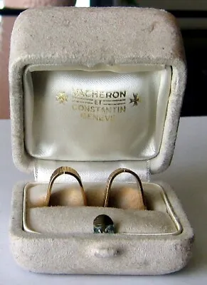 Vacheron Constantin 18K Gold Sculpted Stirrup  Cufflinks Spring Clasps 1/2 Oz. • $780