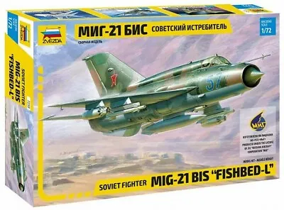 MIG-21 BIS Soviet Fighter 7259 Zvezda 1:72 New! • $16.05