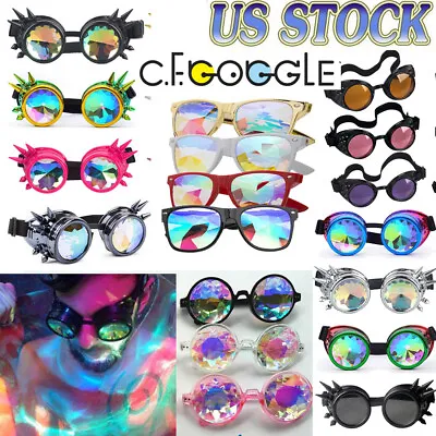 Sunglass Goggles Vintage Outdoor Steampunk Goggles Kaleidoscope Glasses Gothic • $5.89