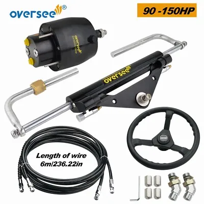 90-150HP Boat Hydraulic Steering Cylinder For Yamaha Mercury BayStar Teleflex Ma • $436.80