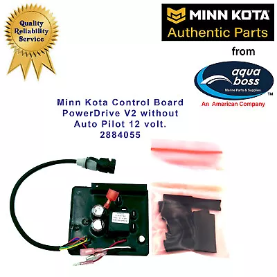 2884055 PowerDrive V2 Control Board Minn Kota 12 Volt No Auto Pilot • $159.89