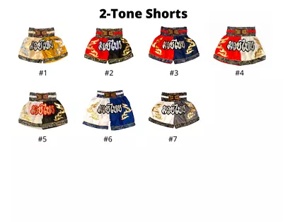 Thaiboxing Two Tone Nylon Satin Kickboxing K1 MMA Muay Thai Shorts S M L XL XXL  • $20