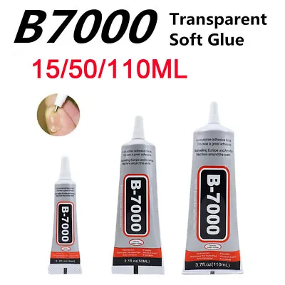 B7000 Multi Purpose Glue Adhesive For Mobile Phone Lens Glass Repair 110ml Fast • $6.48