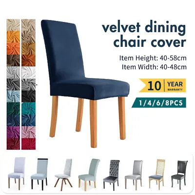 $9 • Buy Bulk Hotel Stretch Velvet Dining Chair Covers Slipcover Wedding Cover Removable