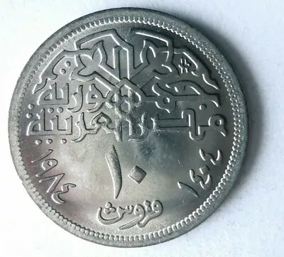 $5.99 • Buy 1984 EGYPT 10 PIASTRES - AU/UNC GEM - Great Coin - FREE SHIP - Bin SSS