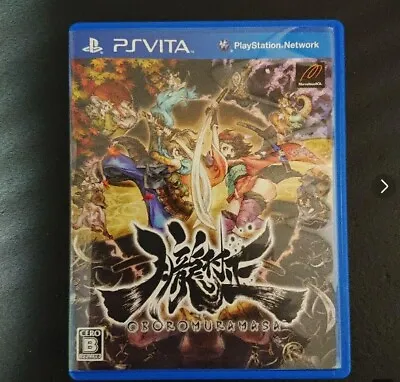 Oboro Muramasa PlayStation Vita Normal/ The Best Edition Japanese Games • $24.99